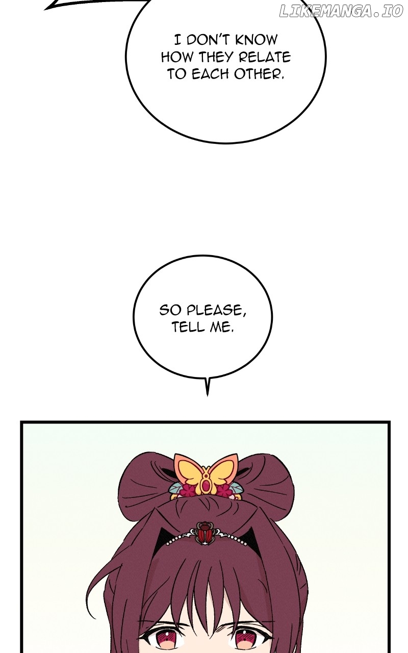 Concubine Scandal Chapter 81 - page 5