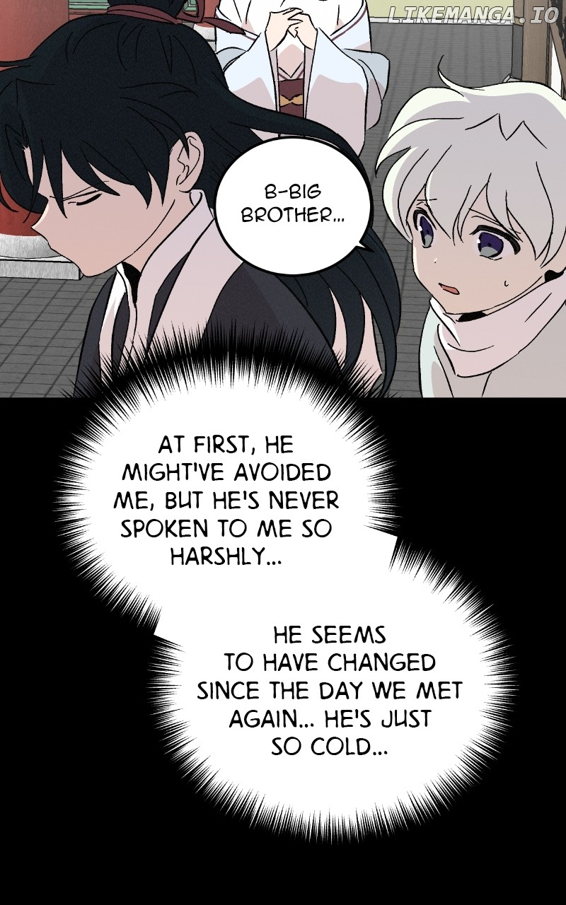 Concubine Scandal Chapter 81 - page 61