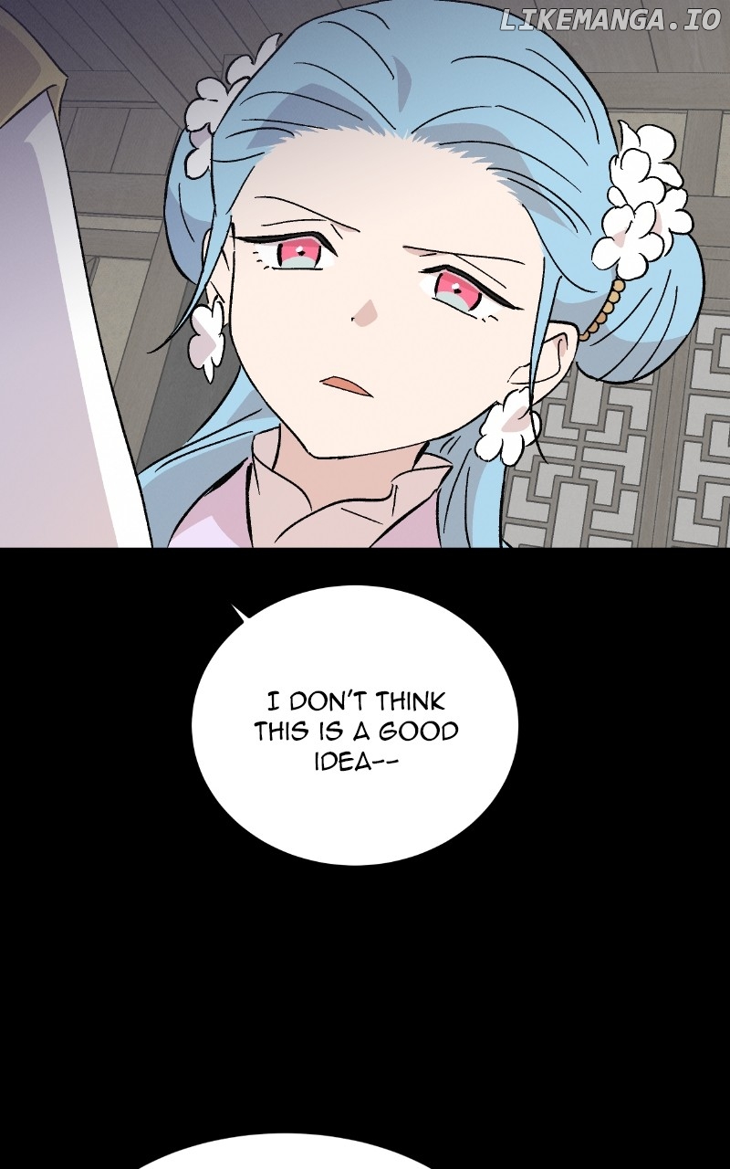 Concubine Scandal Chapter 81 - page 69