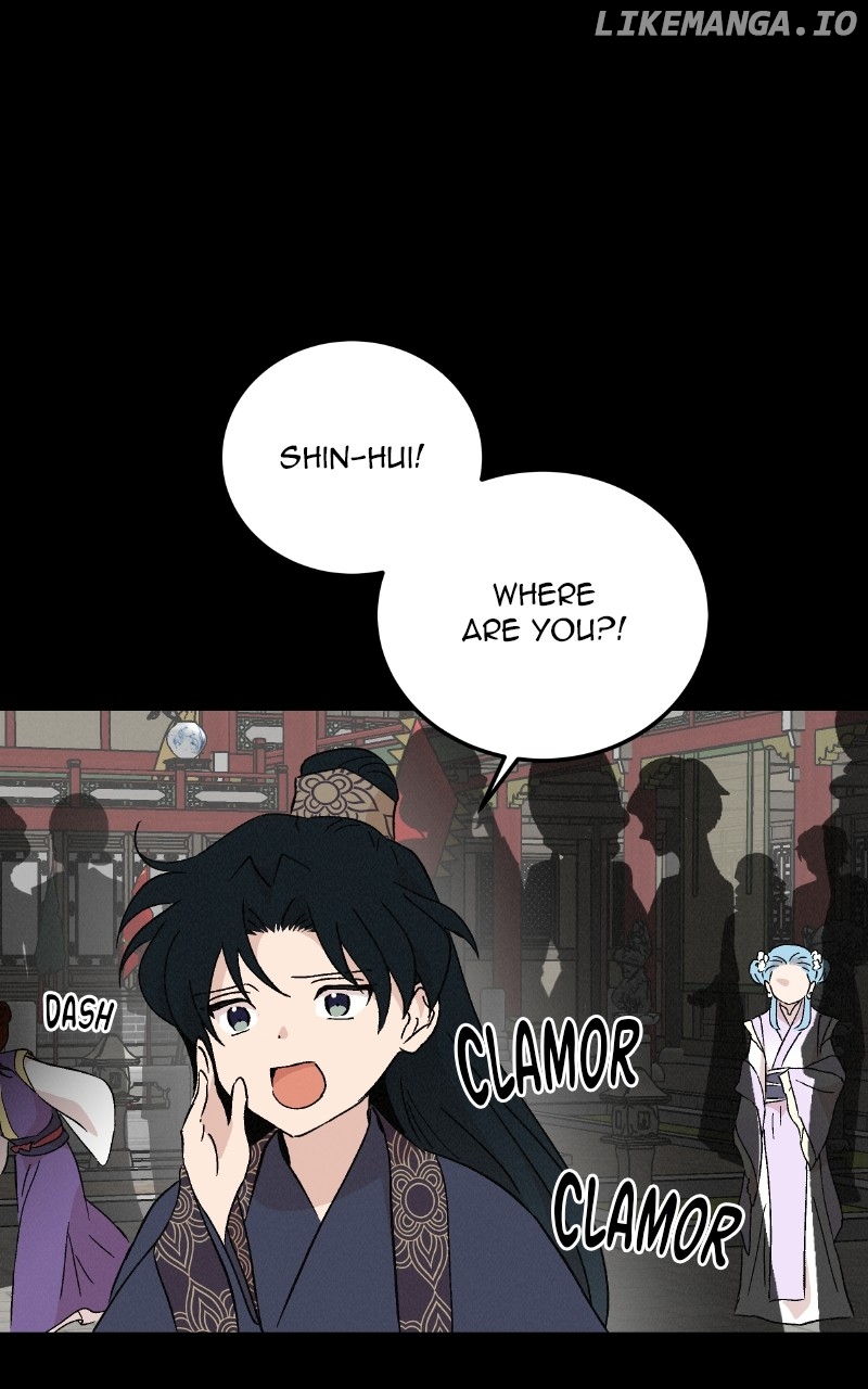 Concubine Scandal Chapter 81 - page 73