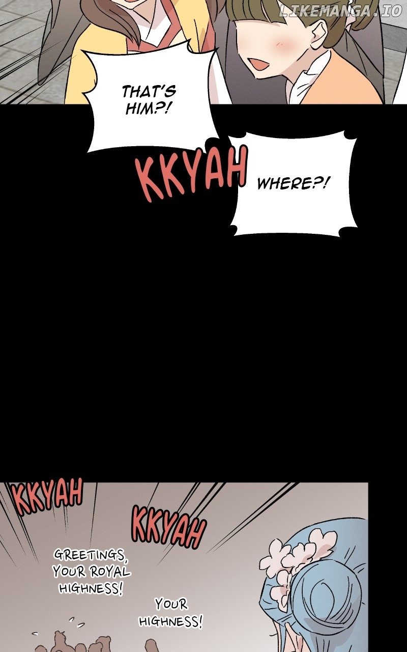 Concubine Scandal Chapter 81 - page 75