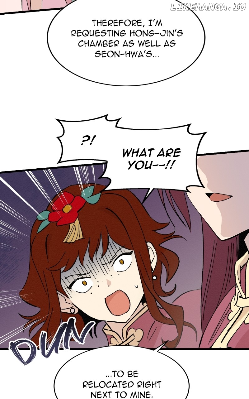 Concubine Scandal Chapter 57 - page 12