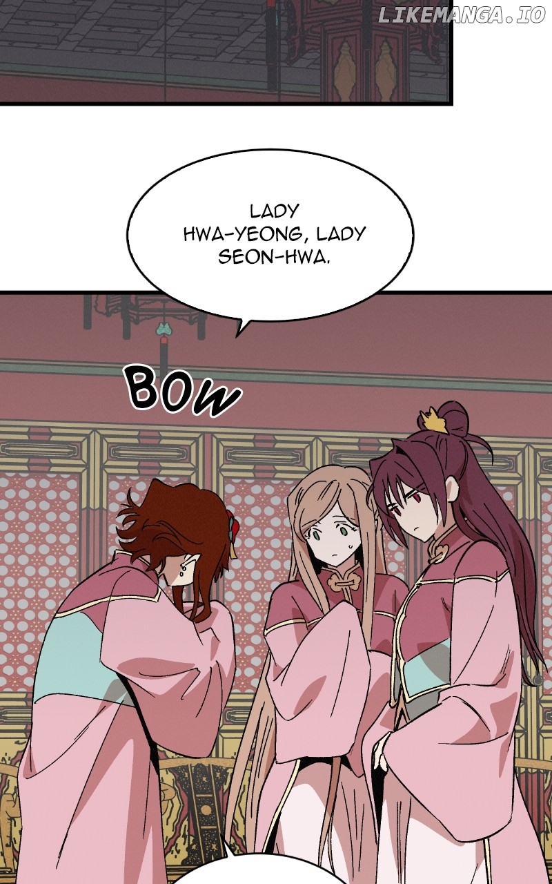 Concubine Scandal Chapter 57 - page 19