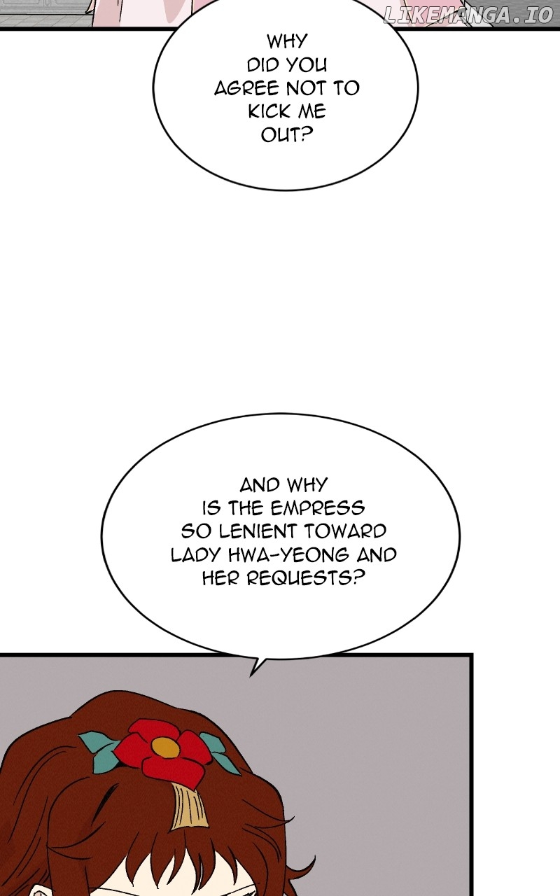 Concubine Scandal Chapter 57 - page 30