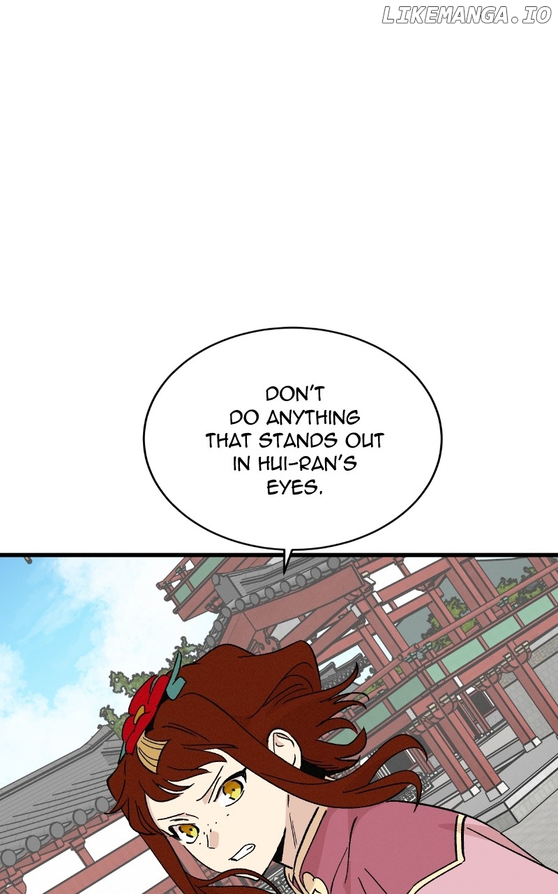Concubine Scandal Chapter 57 - page 38