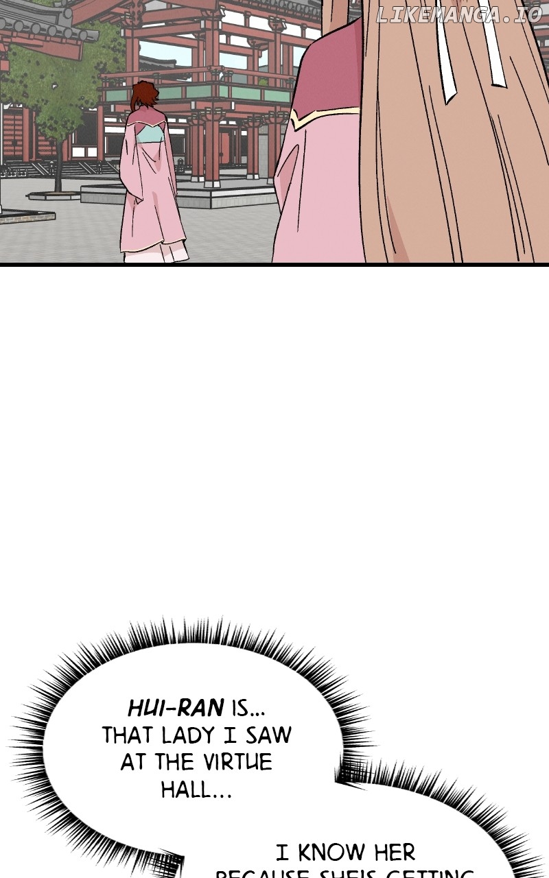 Concubine Scandal Chapter 57 - page 40