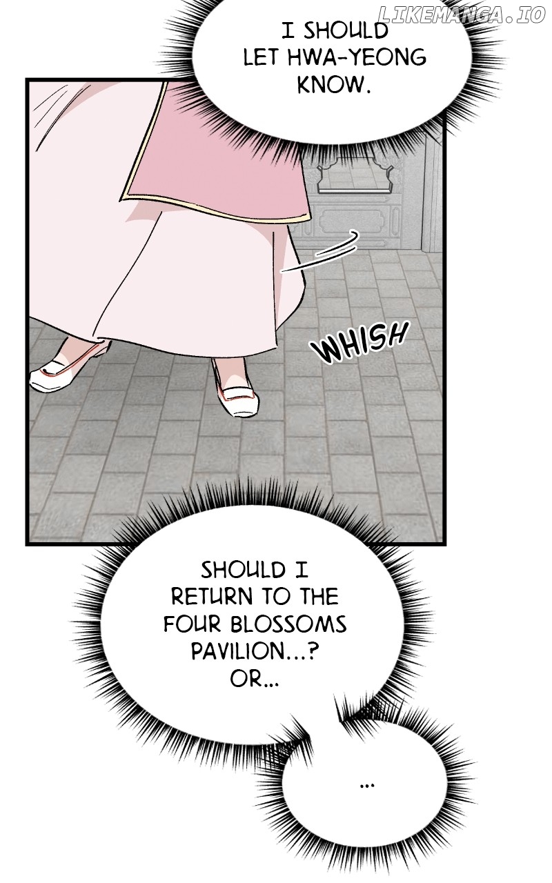 Concubine Scandal Chapter 57 - page 42