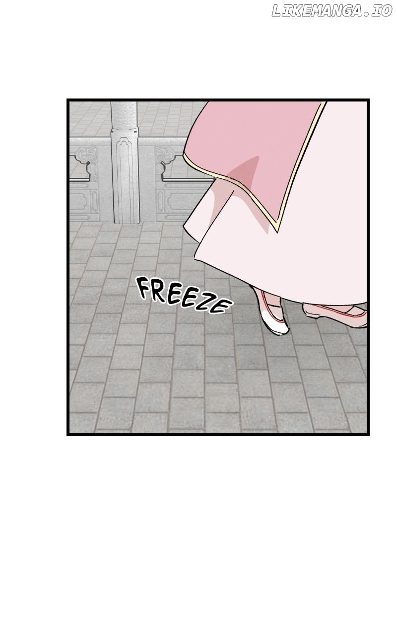Concubine Scandal Chapter 57 - page 43