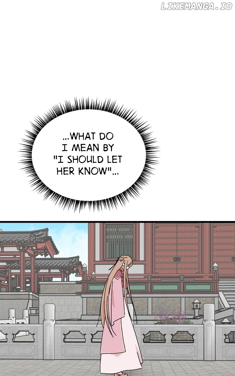 Concubine Scandal Chapter 57 - page 44