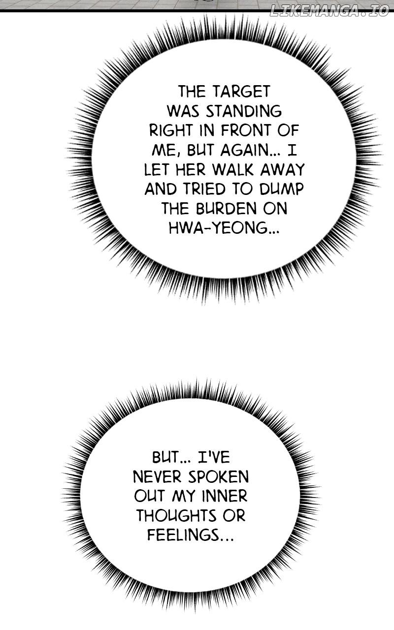 Concubine Scandal Chapter 57 - page 45