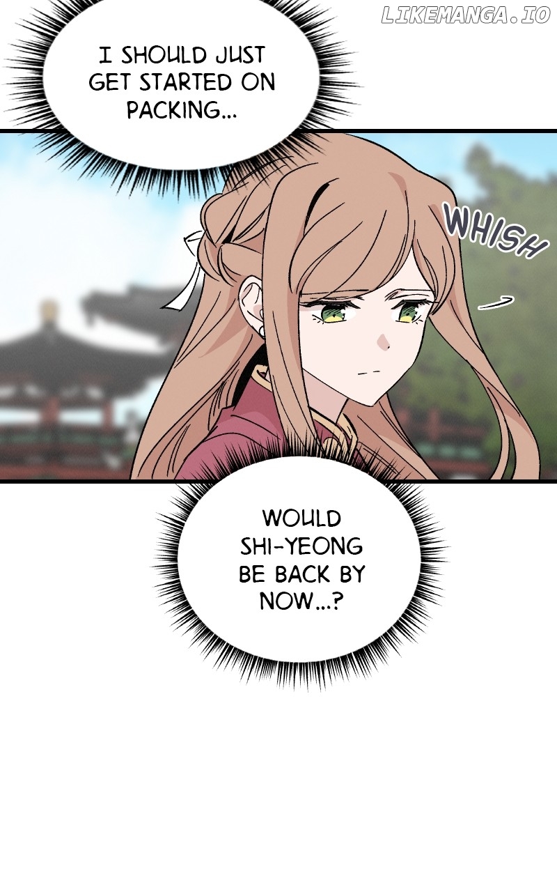 Concubine Scandal Chapter 57 - page 54