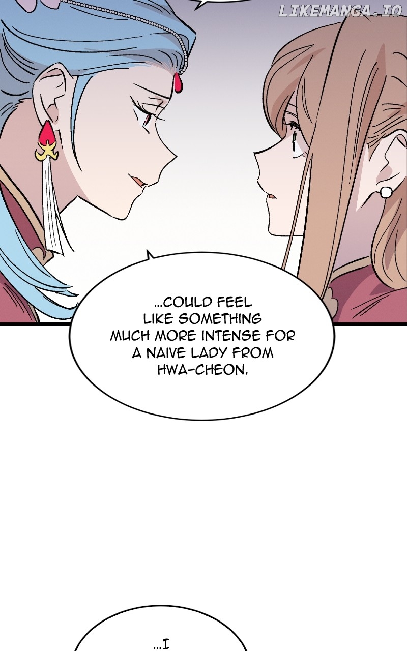 Concubine Scandal Chapter 57 - page 62