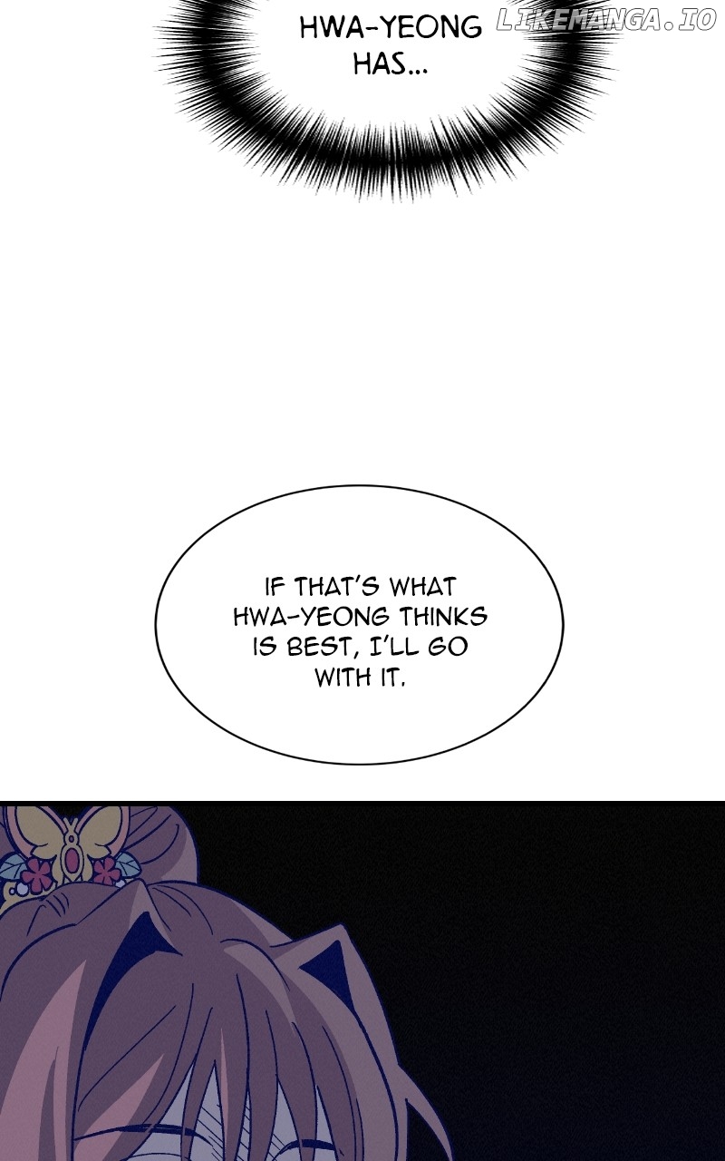 Concubine Scandal Chapter 57 - page 7