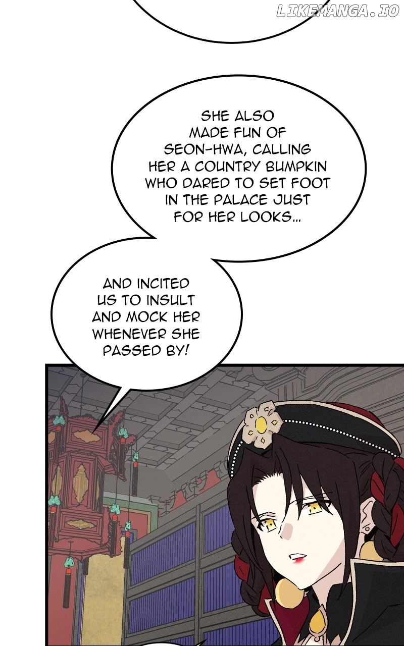 Concubine Scandal Chapter 80 - page 11