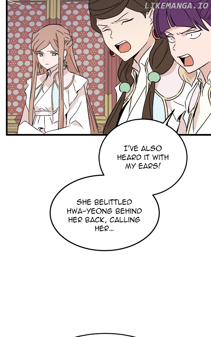 Concubine Scandal Chapter 80 - page 14