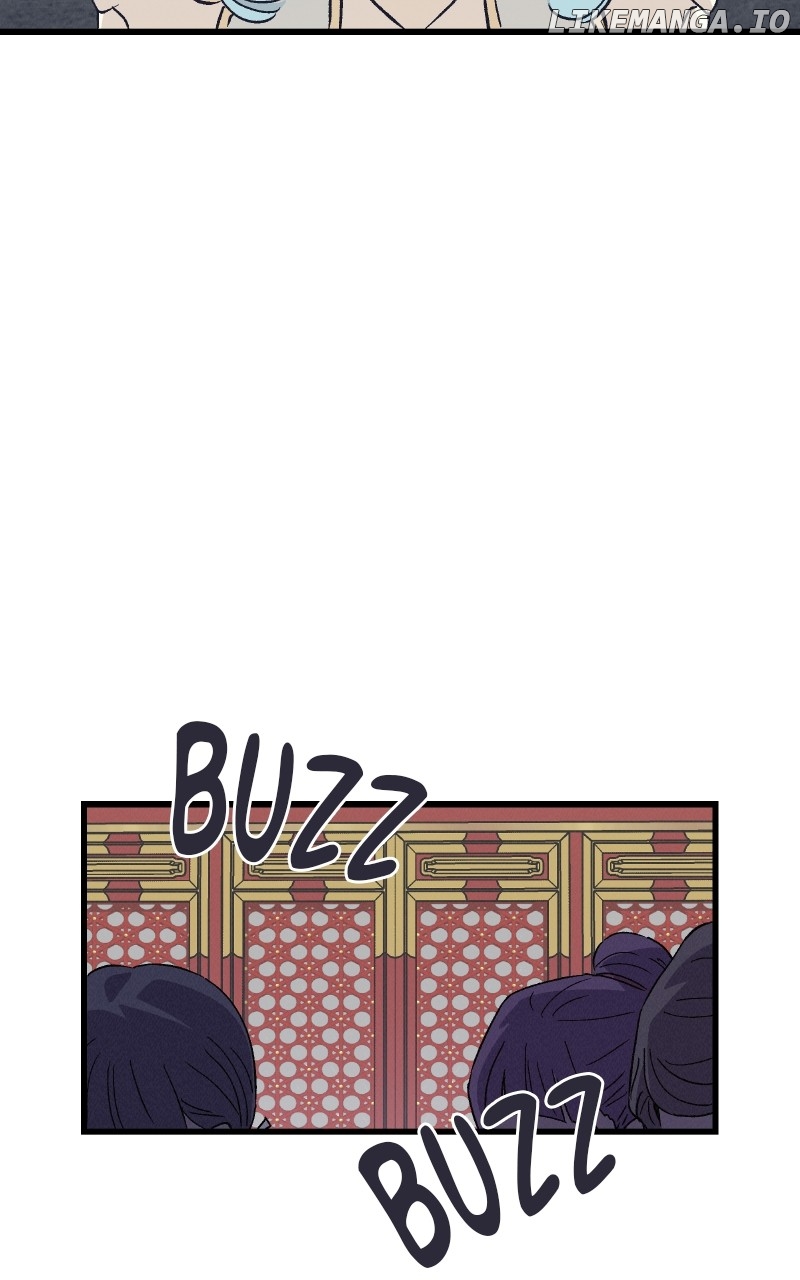 Concubine Scandal Chapter 80 - page 16