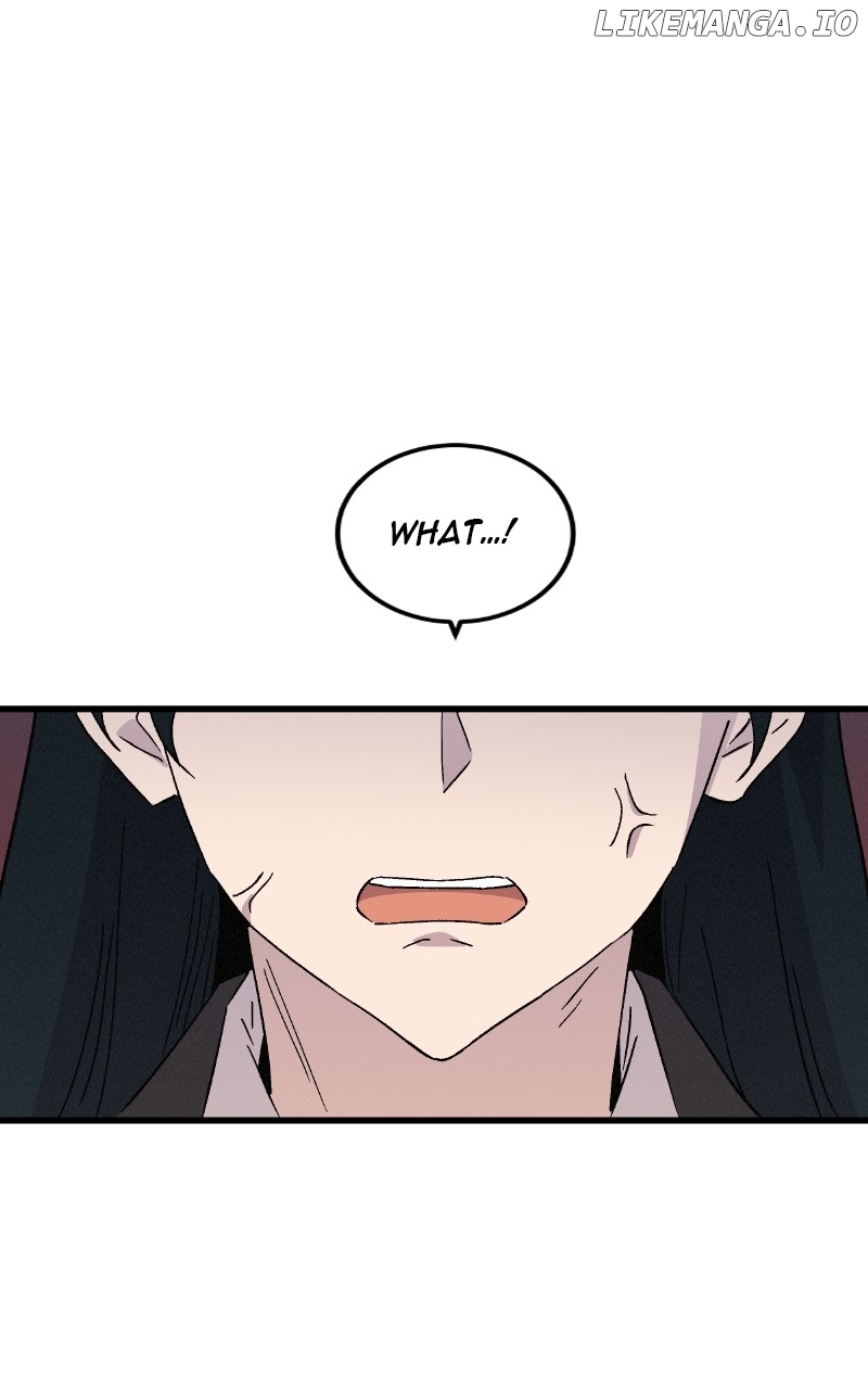 Concubine Scandal Chapter 80 - page 17