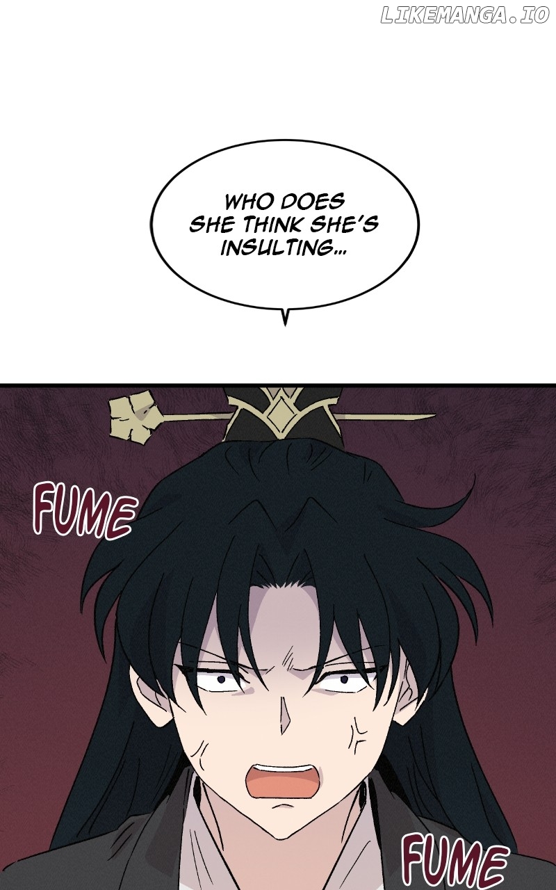 Concubine Scandal Chapter 80 - page 18