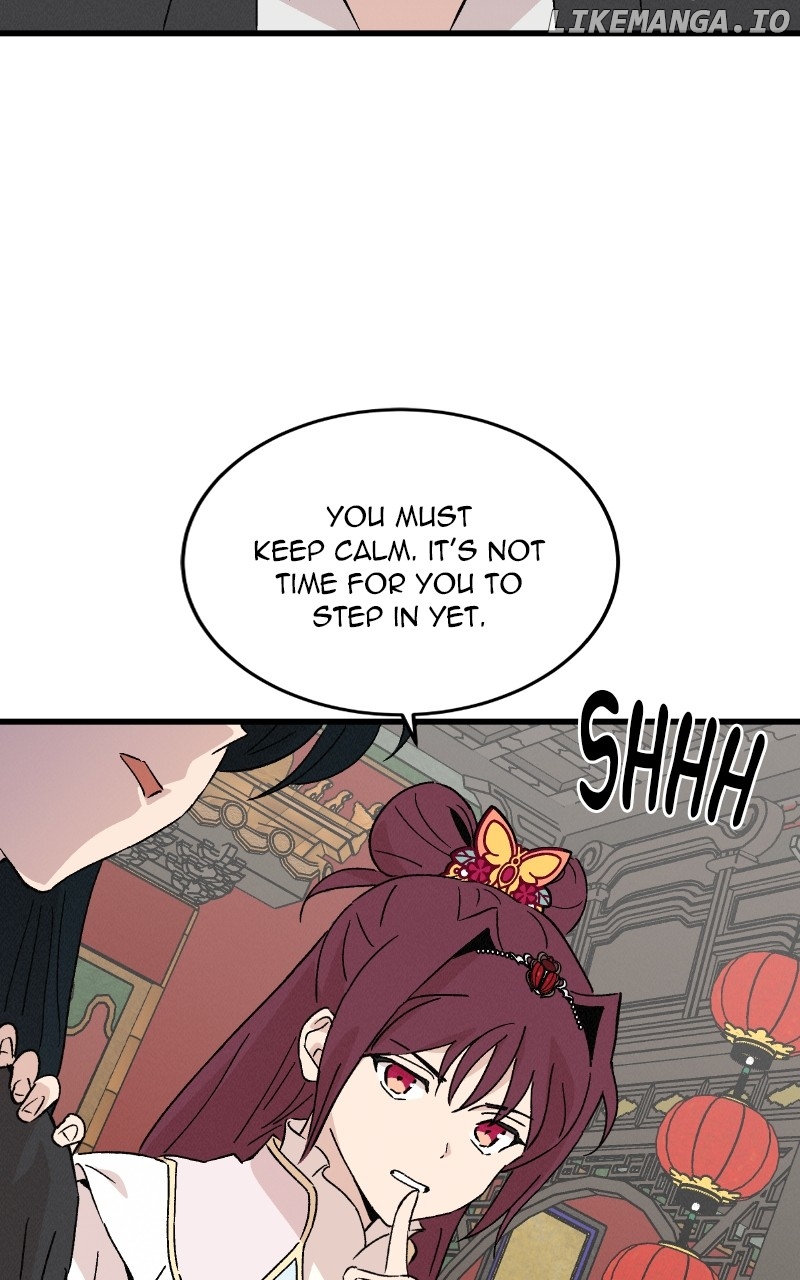 Concubine Scandal Chapter 80 - page 19