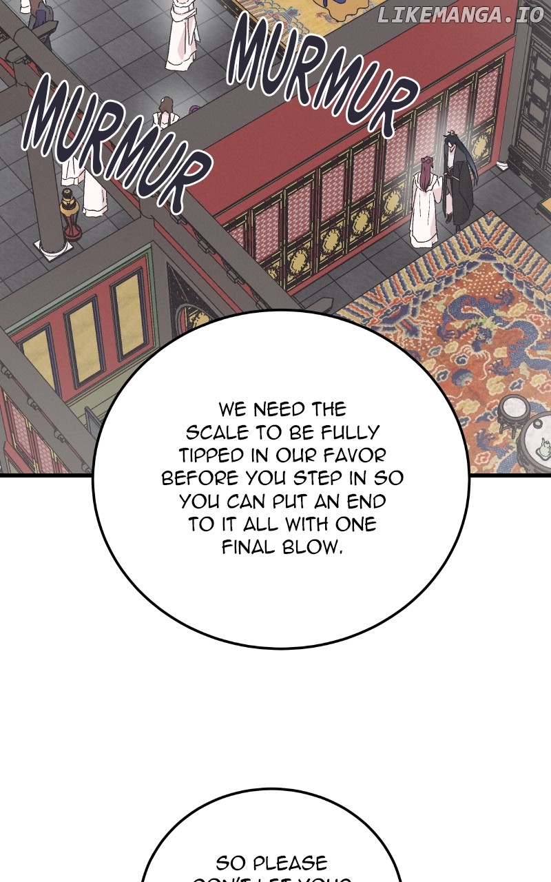 Concubine Scandal Chapter 80 - page 21