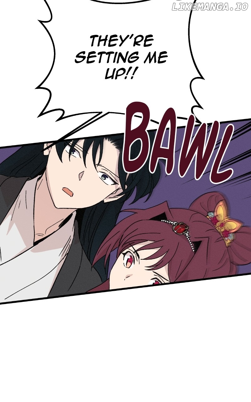 Concubine Scandal Chapter 80 - page 23
