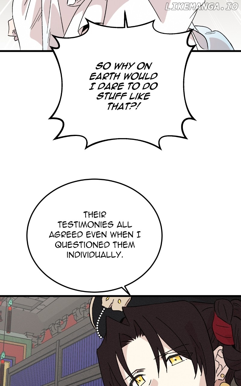 Concubine Scandal Chapter 80 - page 25