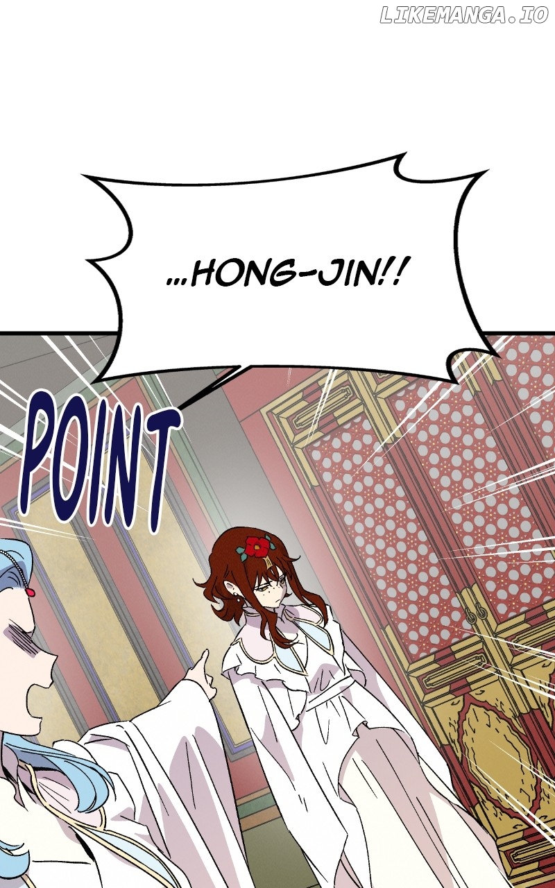 Concubine Scandal Chapter 80 - page 28