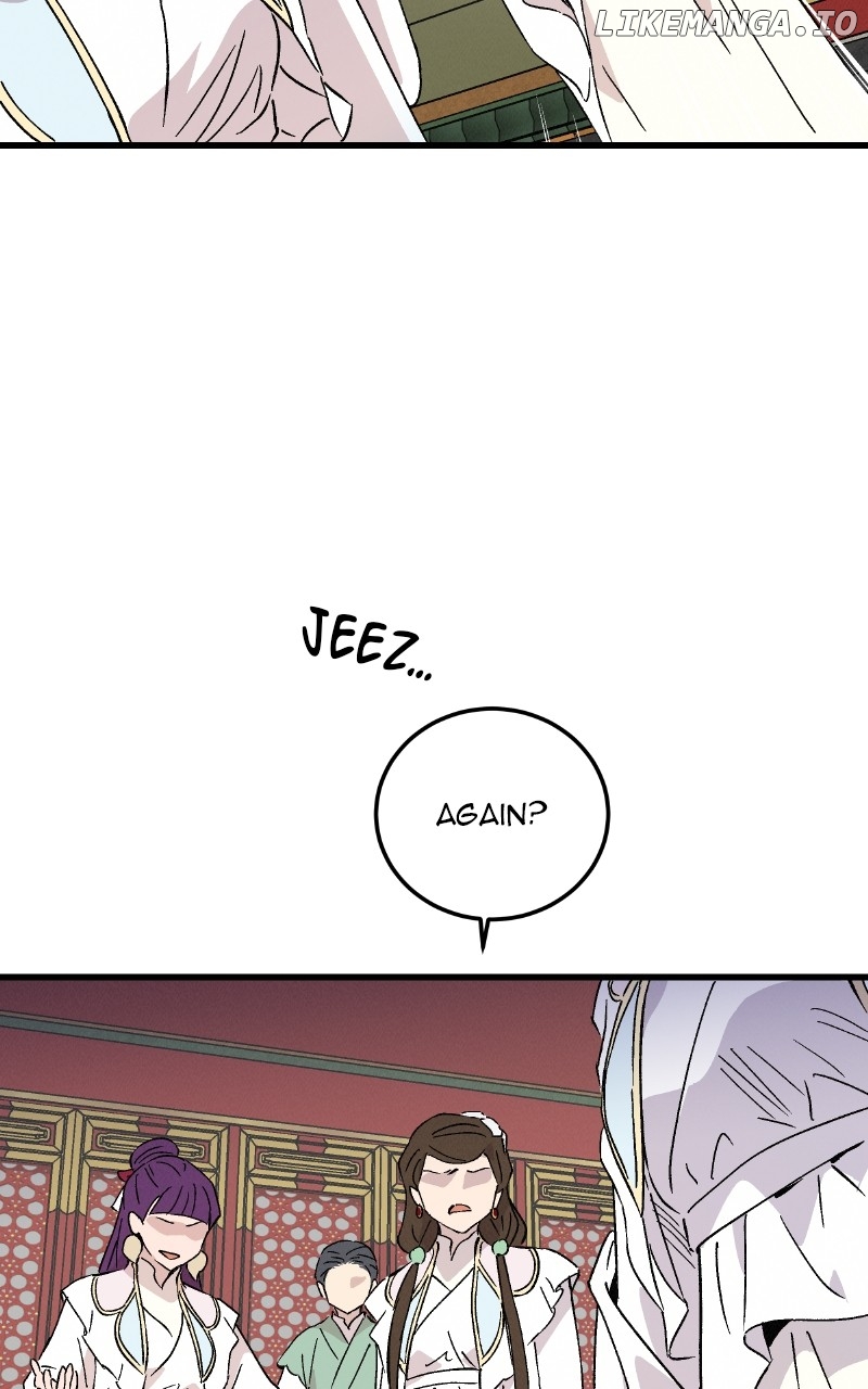 Concubine Scandal Chapter 80 - page 29