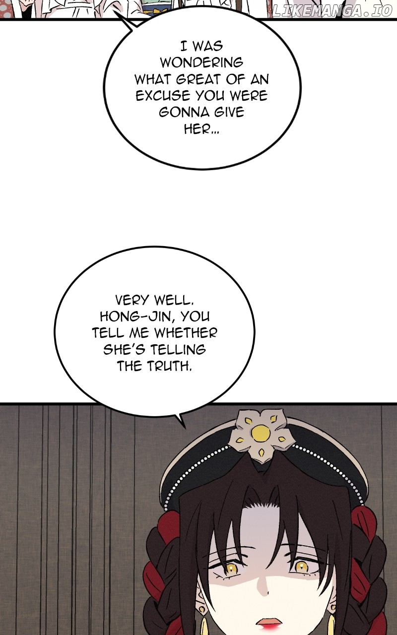Concubine Scandal Chapter 80 - page 30