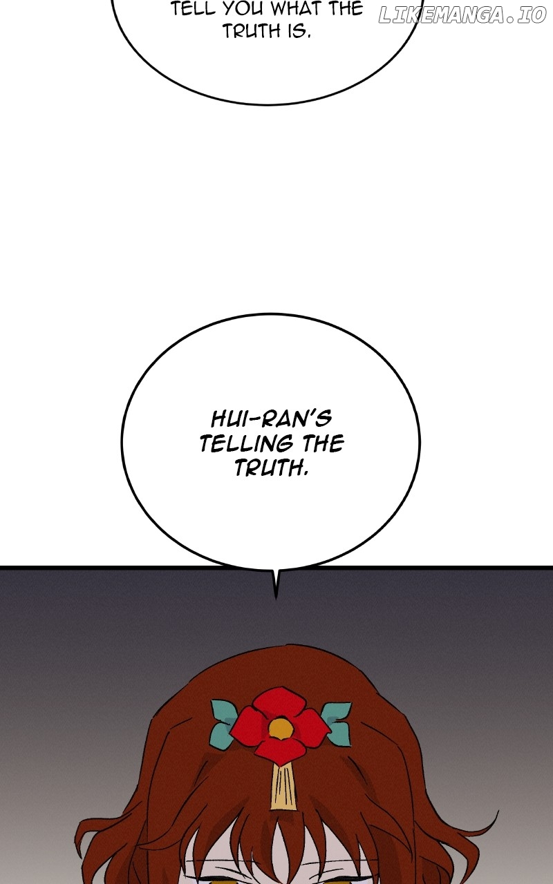 Concubine Scandal Chapter 80 - page 33