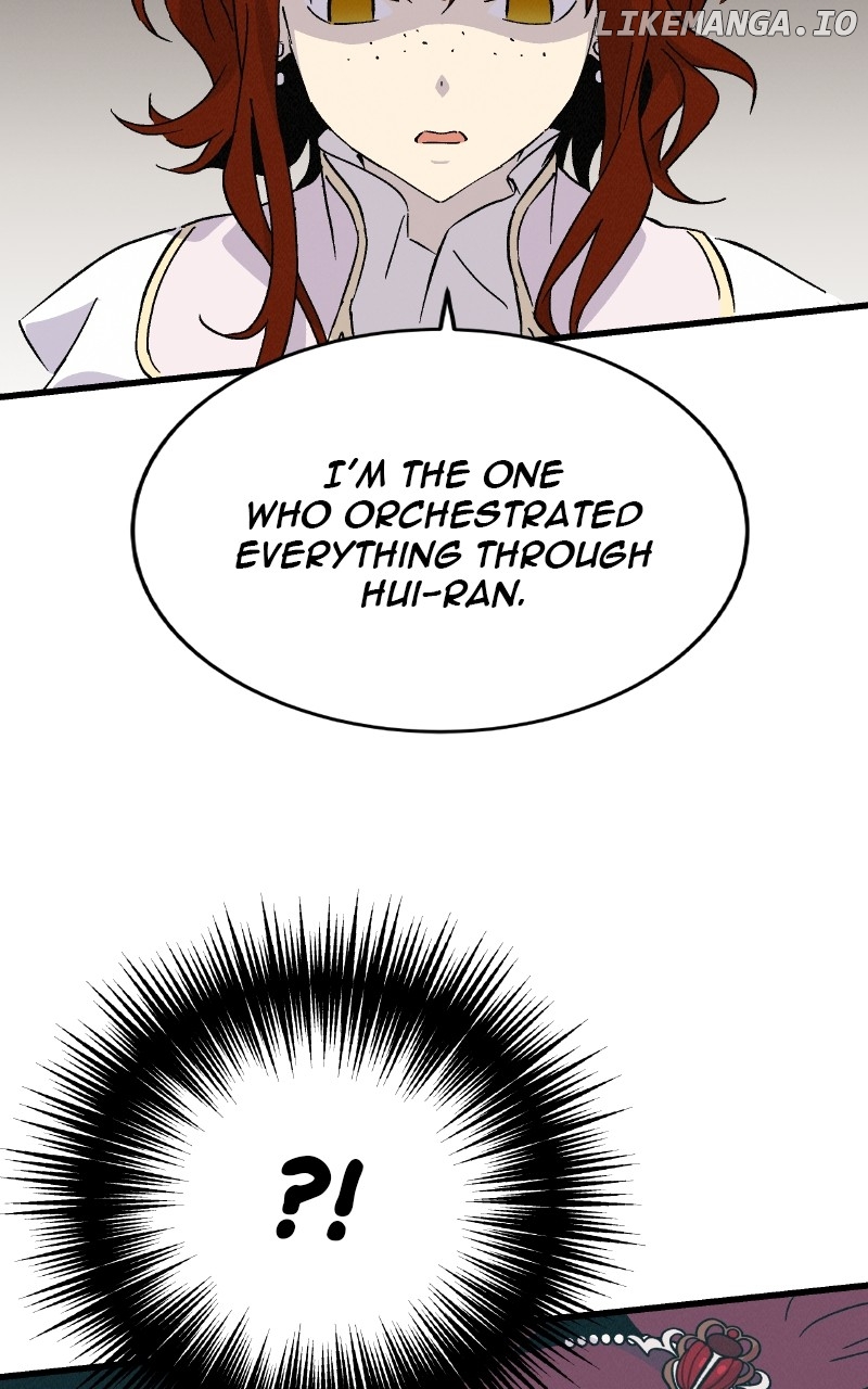 Concubine Scandal Chapter 80 - page 34
