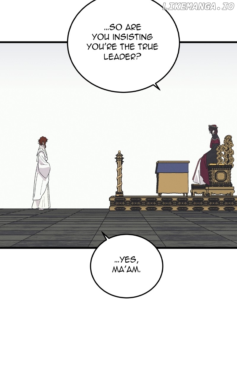 Concubine Scandal Chapter 80 - page 37