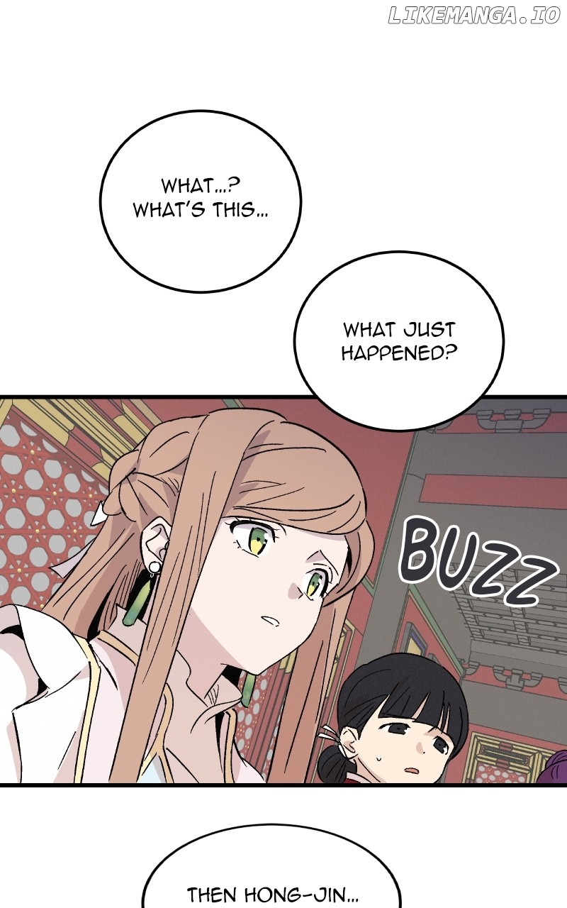 Concubine Scandal Chapter 80 - page 38