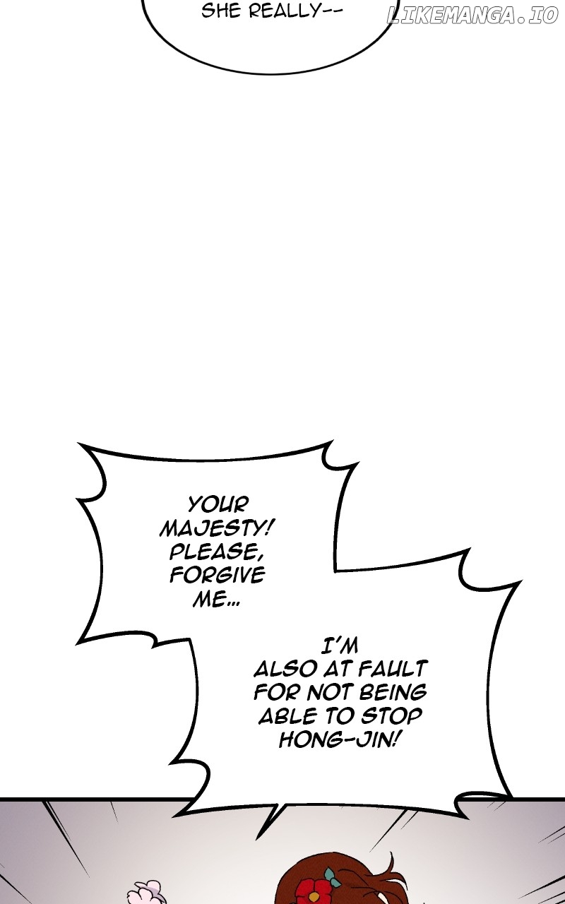 Concubine Scandal Chapter 80 - page 39