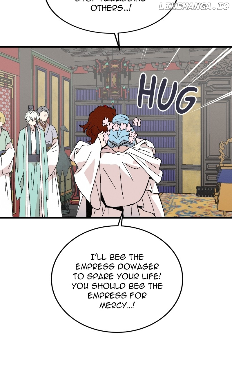 Concubine Scandal Chapter 80 - page 41