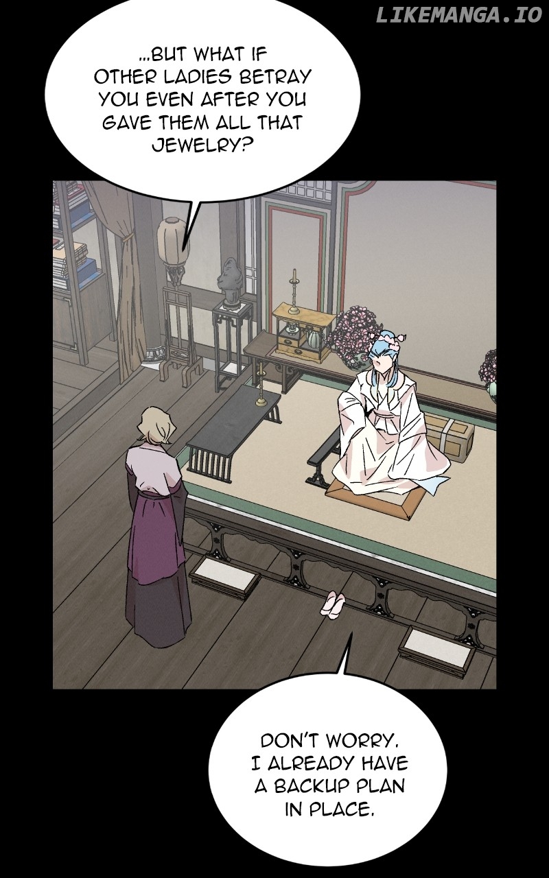 Concubine Scandal Chapter 80 - page 47