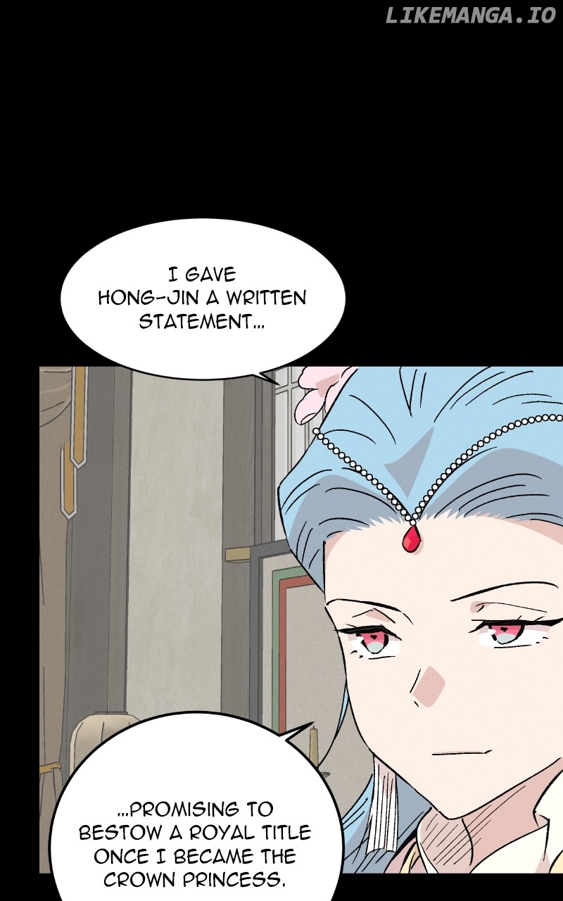 Concubine Scandal Chapter 80 - page 48