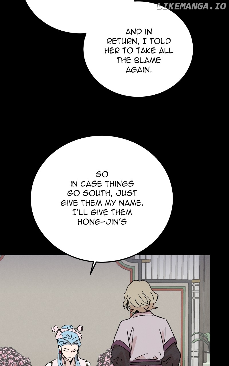 Concubine Scandal Chapter 80 - page 49