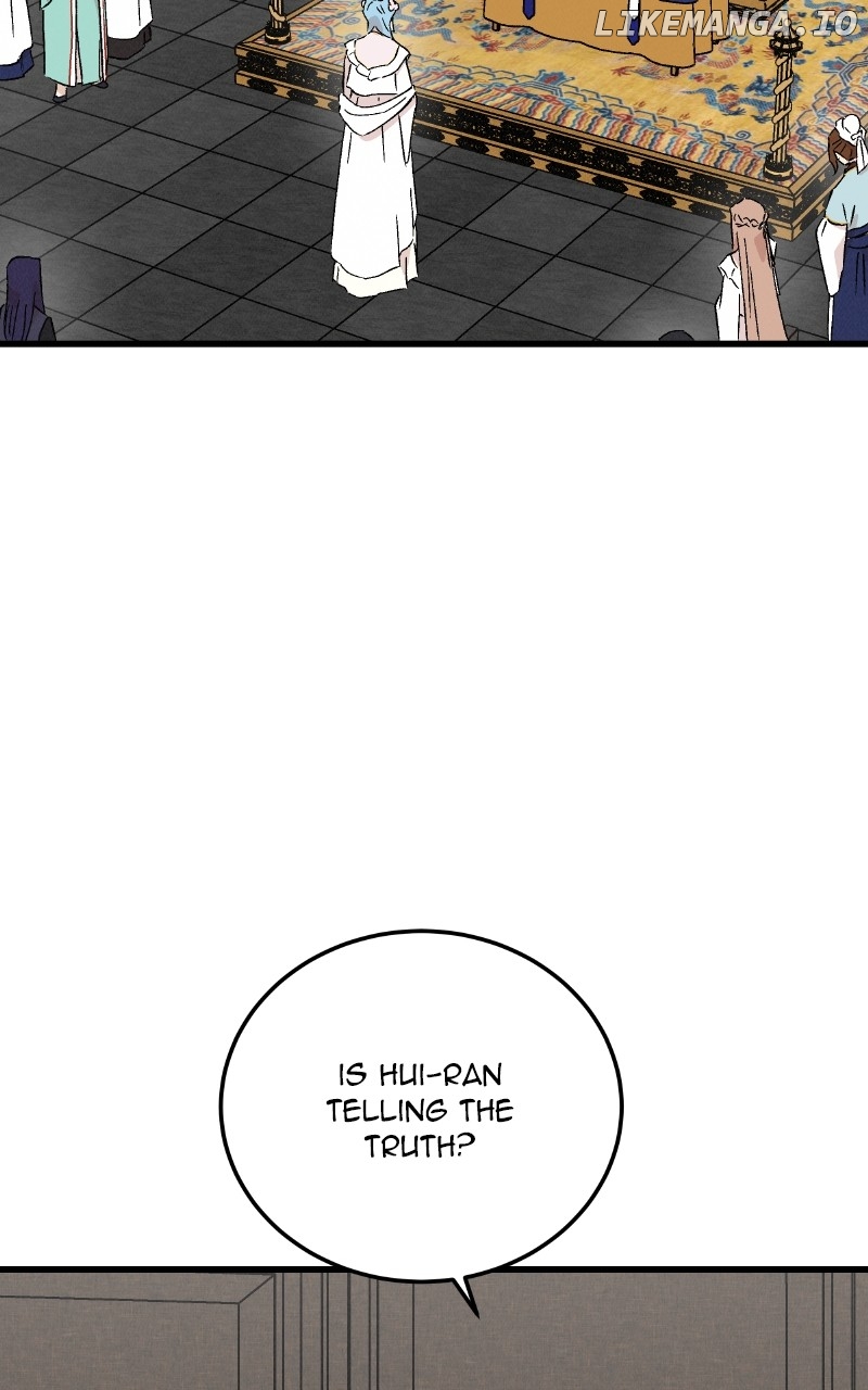 Concubine Scandal Chapter 80 - page 5