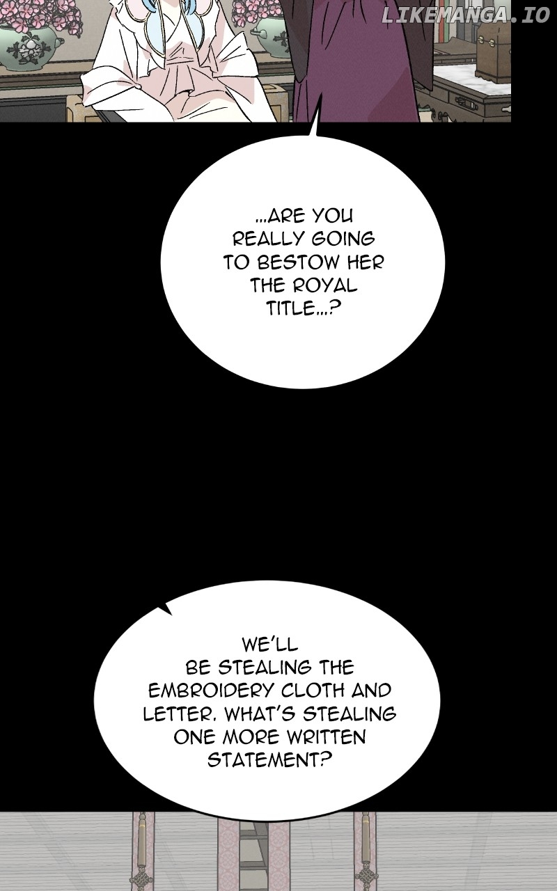 Concubine Scandal Chapter 80 - page 50