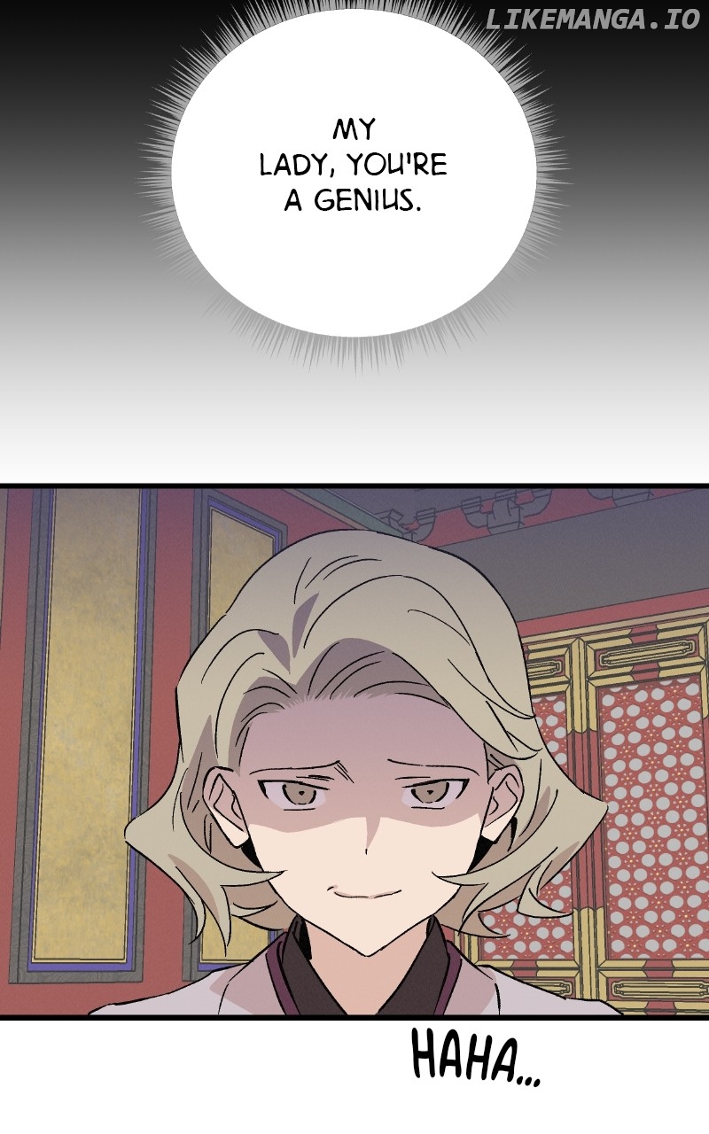 Concubine Scandal Chapter 80 - page 53