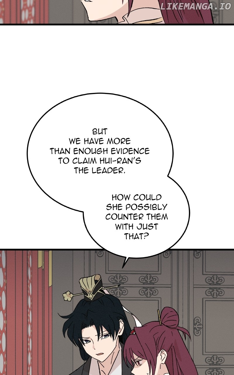 Concubine Scandal Chapter 80 - page 55
