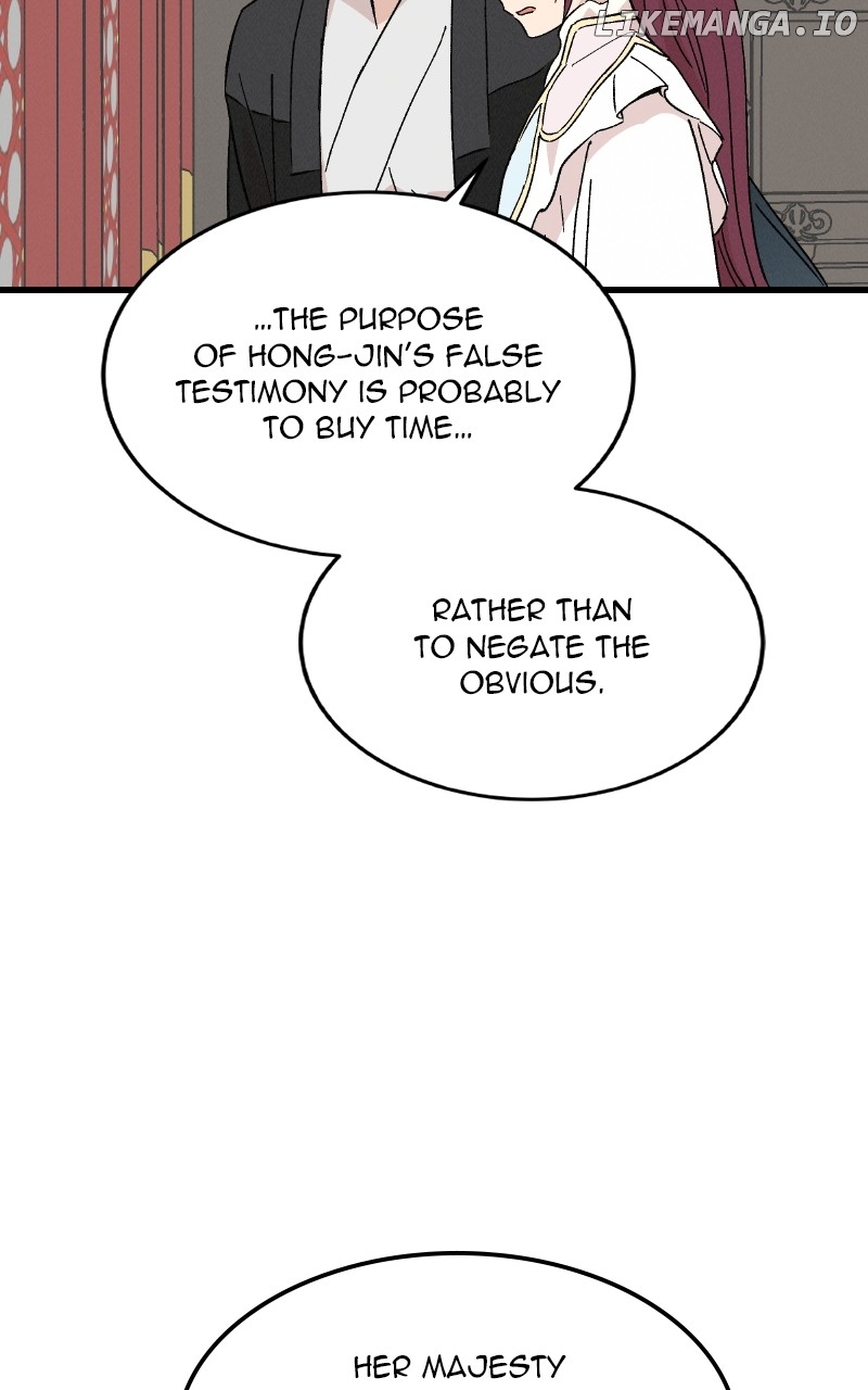 Concubine Scandal Chapter 80 - page 56