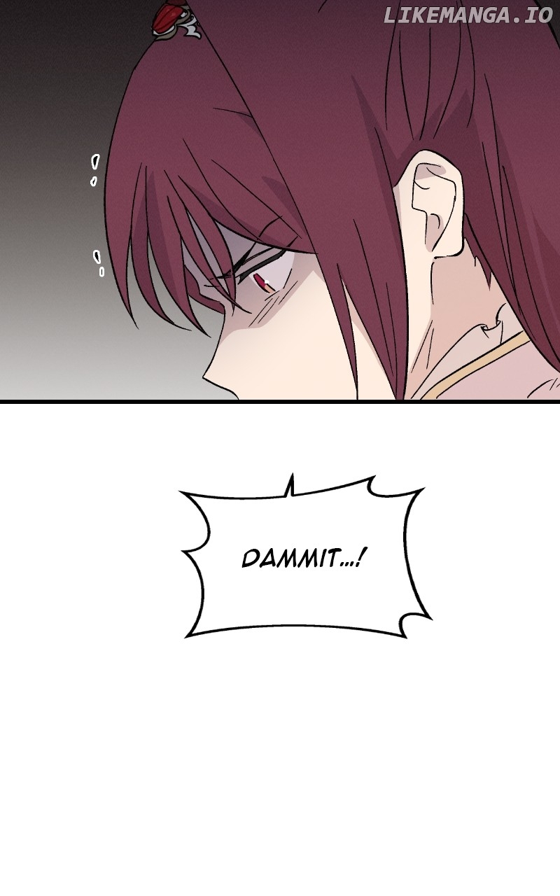 Concubine Scandal Chapter 80 - page 59