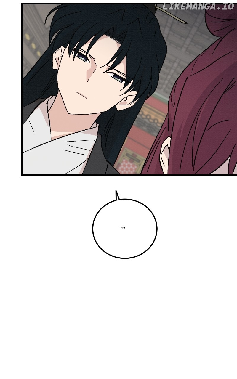 Concubine Scandal Chapter 80 - page 60