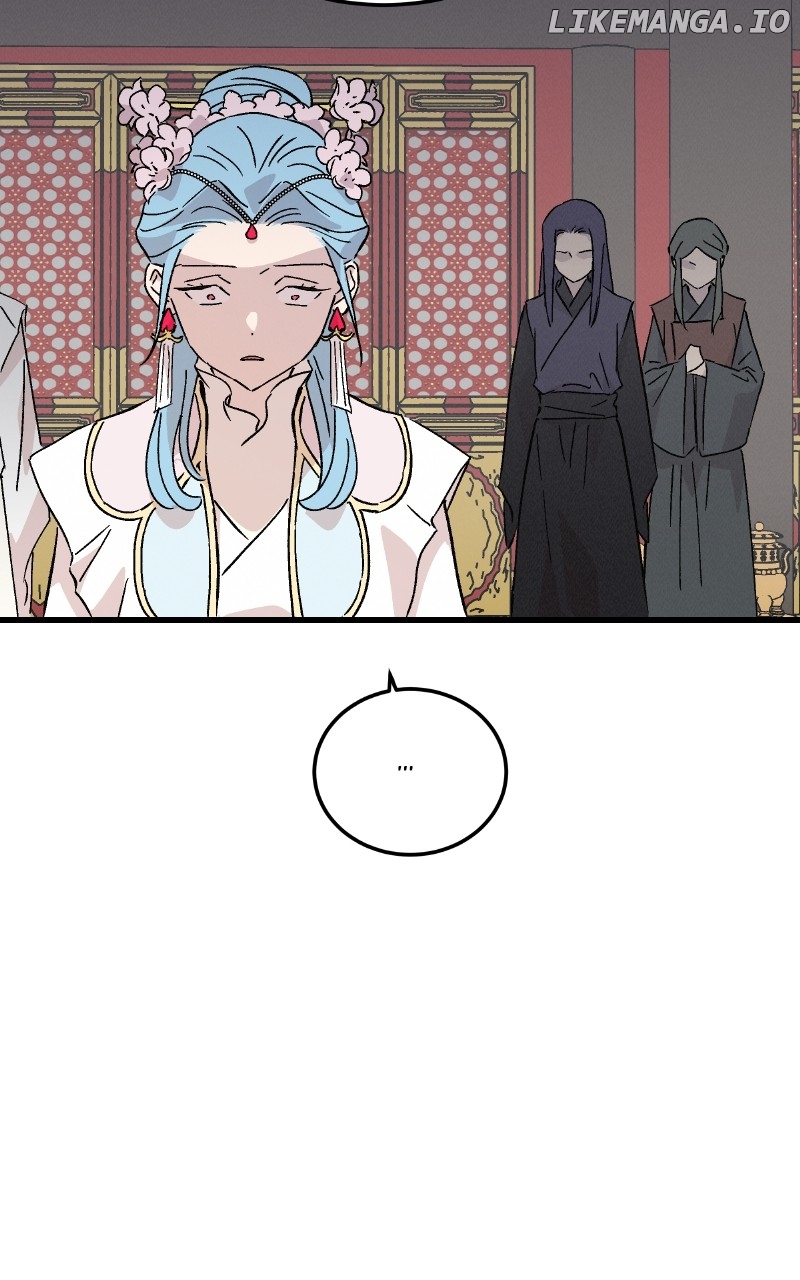 Concubine Scandal Chapter 80 - page 7