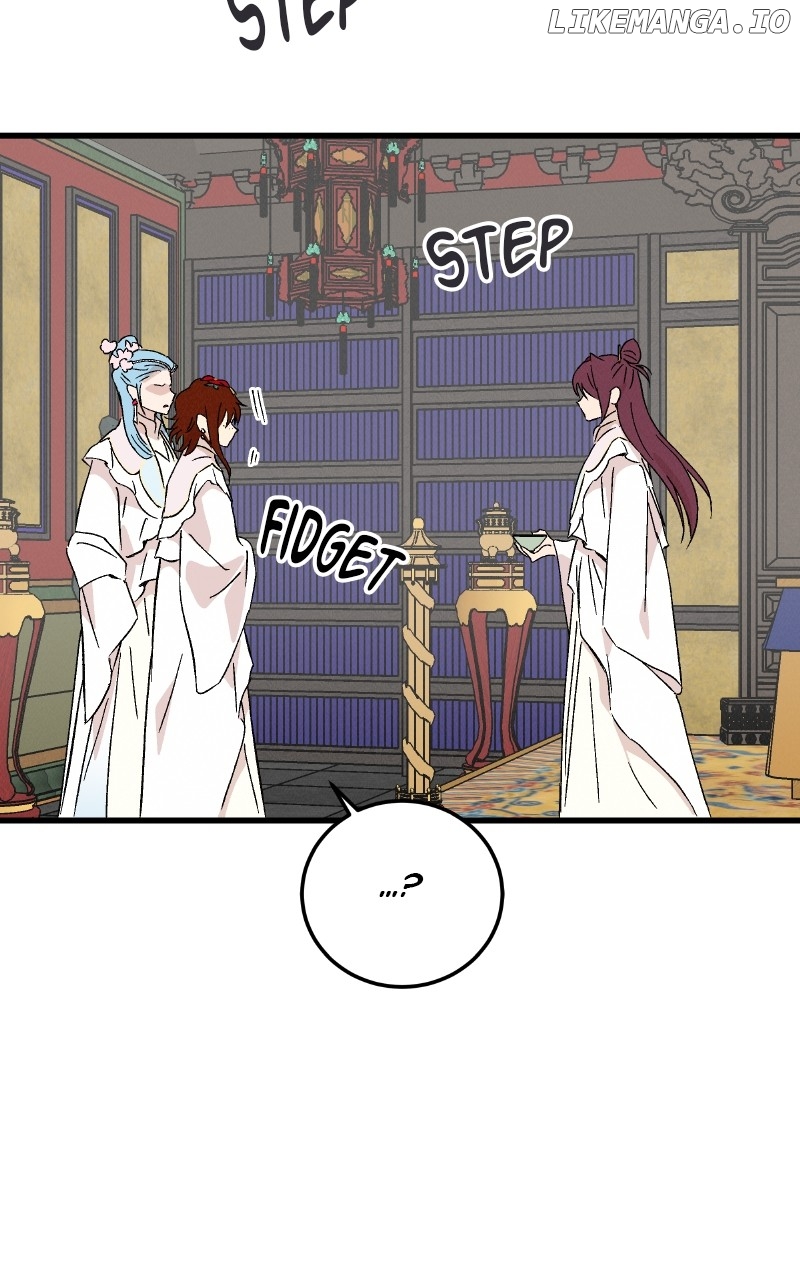 Concubine Scandal Chapter 80 - page 74