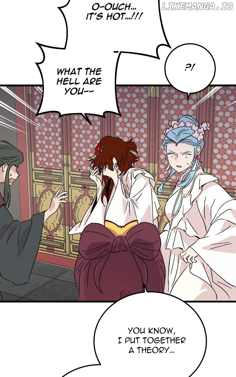 Concubine Scandal Chapter 80 - page 78