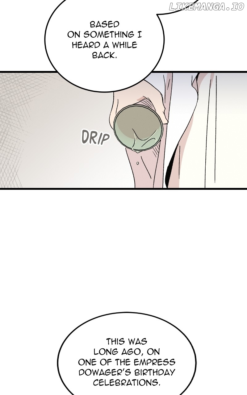 Concubine Scandal Chapter 80 - page 79