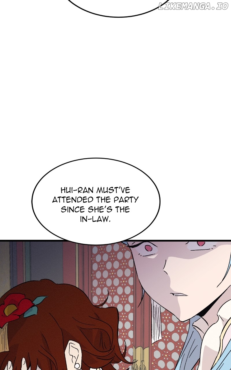 Concubine Scandal Chapter 80 - page 80